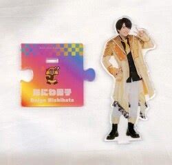 Naniwa Danshi 21st Year ISLAND STORE Daigo Nishihata Acrylic Stand 21