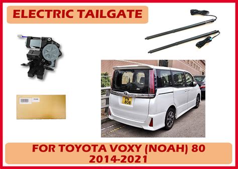 Toyota VOXY NOAH 80 Power Liftgate Auto Electric Tail Gate Lift Kit