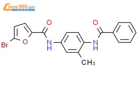 Benzenepropanoic Acid Pentamethyl Ethyl Estercas