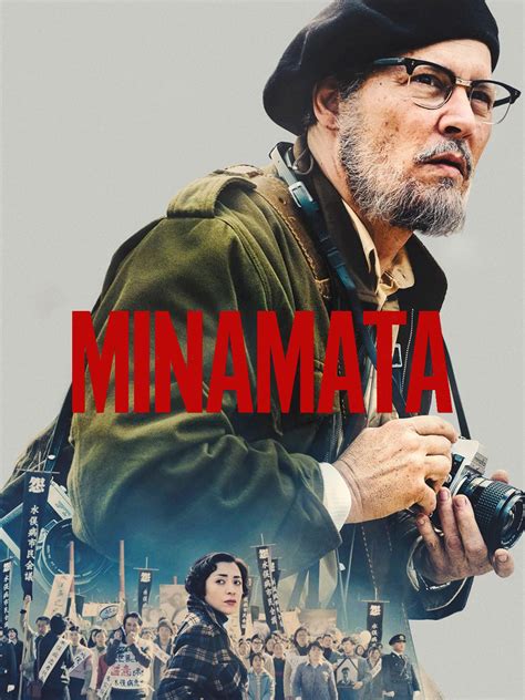 Prime Video: Minamata