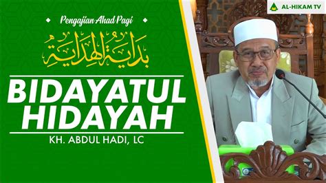 KAJIAN KITAB TAFSIR JALALAIN Bersama Ust Abdul Hadi 09 10 2023 YouTube