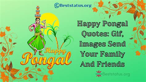 Happy Pongal Quotes: Gif, Images Send Your Family And Friends