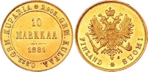 Russia Roubles Ngc Ms Katz Auction