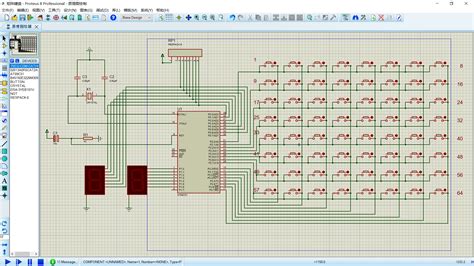 Proteus进行51单片机矩阵键盘仿真实验proteus矩阵 Csdn博客