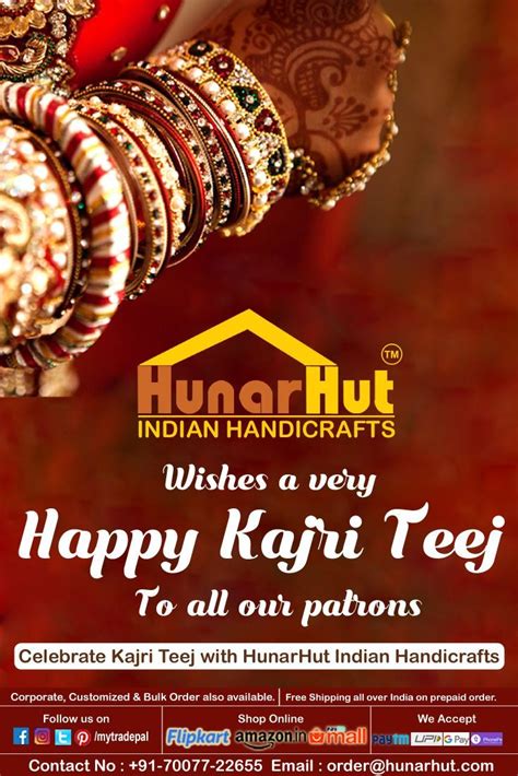 Happy Kajari Teej Handicraft Eco Friendly Gifts Indian Festivals