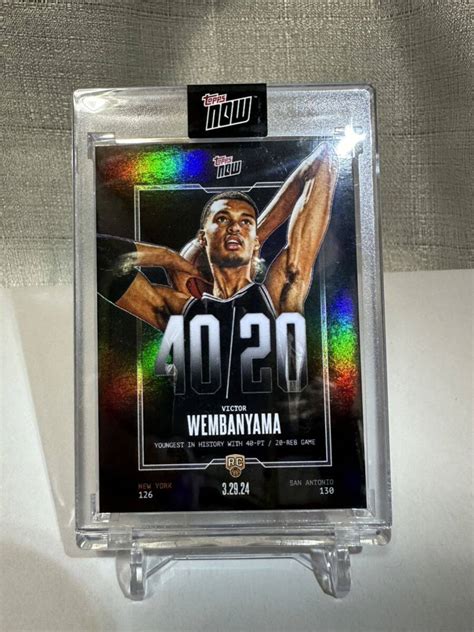 Victor Wembanyama Topps Now Basketball Card Vw Rc