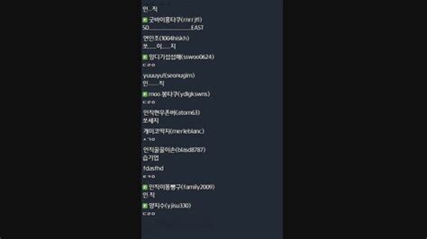 캐치 로기다 감컴총회 6월 상반기 결산 감컴퍼니 아프리카TV VOD