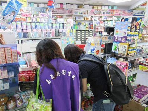 新北發生幼兒園餵毒案 嘉縣稽查管制用藥及幼兒園 新頭殼 Line Today