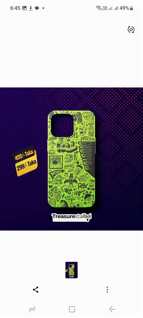 Pin av Believe BD på Dx