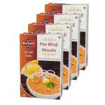 Buy Burhani Foods Pav Bhaji Masala G Pack Of Online At Best