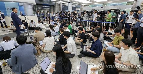 금융위원장 후보자 금투세 도입 부정적 영향폐지 필요종합