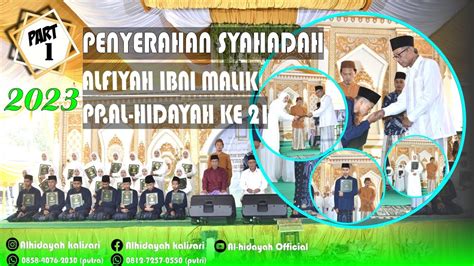 Proses Penyerahan Syahadah Alfiyah Ibnu Malik Oleh Pengasuh Ponpes