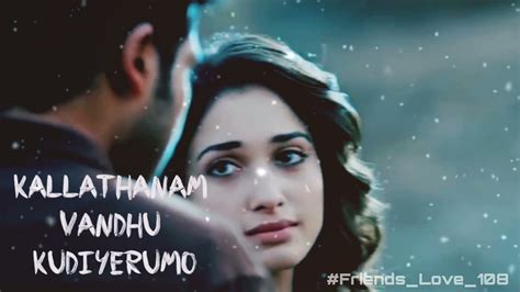 En Kadhal Solla Song Lyrics Hd Whatsapp Status Paiya Karthik Tamannaah Yuvanshankarraja Tanvi