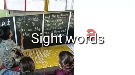 ENK LEVEL 1 NALI KALI Sight Words Prince English Language YouTube