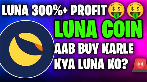 Luna Holders Big Update Crypto Market Update Luna Coin Holders