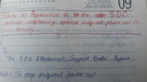 Write An Application To The S D O Electrical Complaining Against