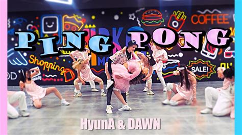 Kpop In Public Russia Hyunaanddawn현아and던 Ping Pong Dance Cover