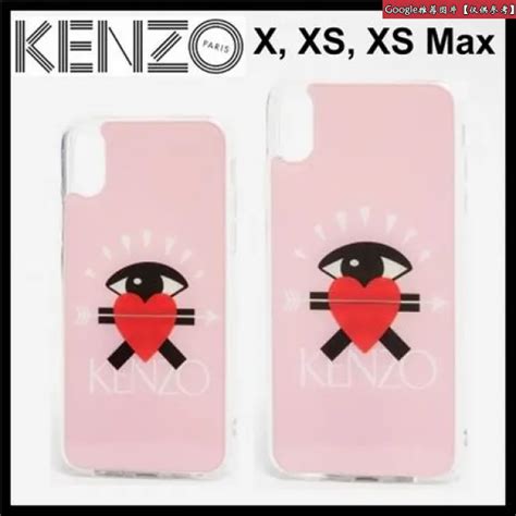 凯卓 Kenzo 淡粉色 手机壳 iPhone X XS 我吗 胶囊盒 F95COKIFXVAL 33 TU 小迈步海淘品牌官网