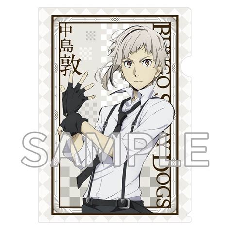 Bungo Stray Dogs Clear File Atsushi Nakajima New Visual Ver