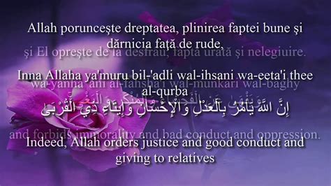 Surah An Nahl Ayat 90 Jaylenarescastaneda