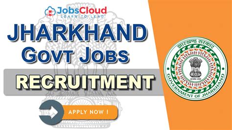 Jharkhand Govt Job Latest Vacancies On January