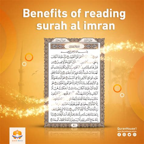 Unlock The Spiritual Benefits Of Reciting Surah Al Imran Quran House