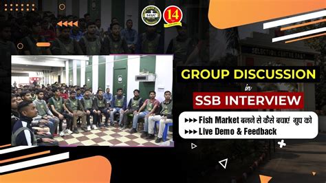 Ssb Interview Group Discussion In Gto Live Demo Practice Feedback