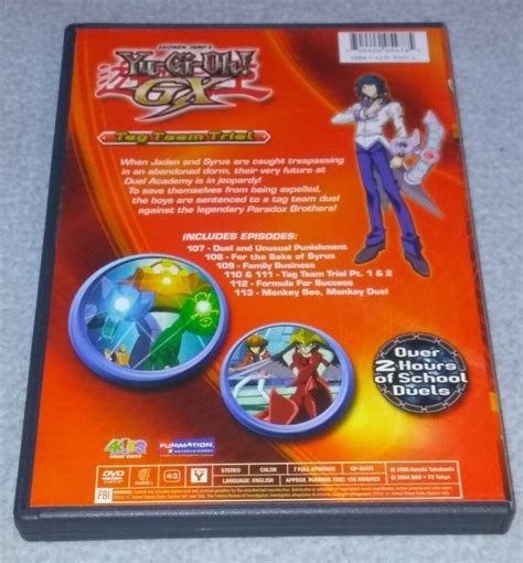 Yu Gi Oh GX Dvd Tag Team Trial 704400054785 EBay