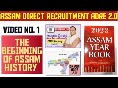 Video Assam History Beginning Adre Assam Direct Recruitment Gk