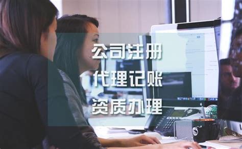 怎么给公司起名字 知乎