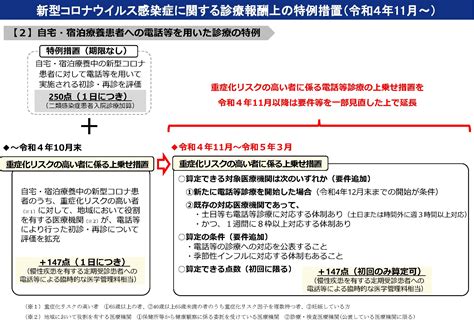 あるまと様専用画像データ 147 agrotendencia tv