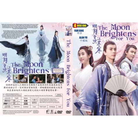 Jual Kaset Serial Silat Mandarin The Moon Brightens Disc Shopee