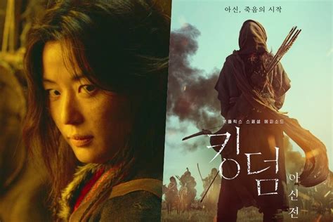 Jun Ji Hyuns Kingdom Ashin Of The North Teases Action Packed Story