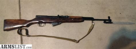 Armslist For Sale Russian Sks With Blade Bayonet