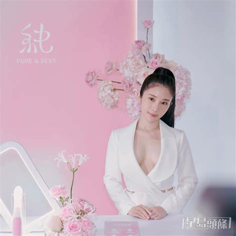 雞排妹結婚｜一文睇晒鄭家純性感靚相 透視內衣屬小兒科終極全裸最震撼 事事如意生活網站