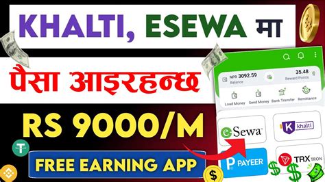 New Esewa Earning App Game Rs Online