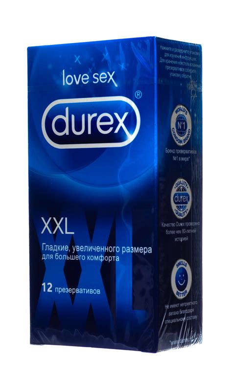 Купить Презервативы XXL №12 Durex Презервативы: цена и отзывы ...