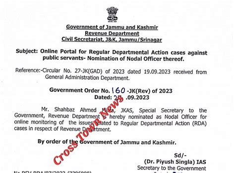 J K Govt Appoints Senior JKAS Officer As Nodal Officer For Online