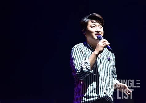 김호중 측 수천만원 불법도박 과장 보도 유감조사 성실히 임할 것 공식