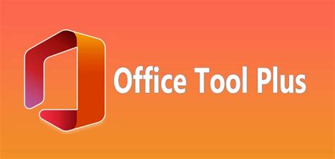 Office Tool Plus 2023 V10411 Full Ultima Versión Gratis