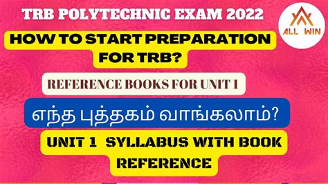 Trb Polytechnic Exam Preparation Strategy How To Get Ready For