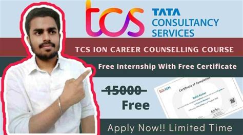 TCS ION Free Certification Course 2022 TCS ION Career Counselling