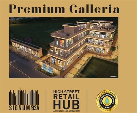 Signature Global Signum 63a Premium Galleria Sector 63a Gurgaon