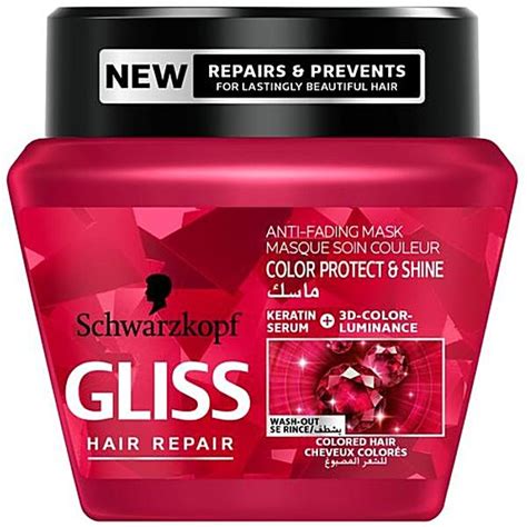 Buy Schwarzkopf Gliss Hair Repair Colour Protect And Shine Anti Fading Mask Online At Best Price