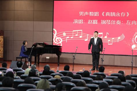 音乐表演专业2023年教学成果汇报音乐会精彩上演