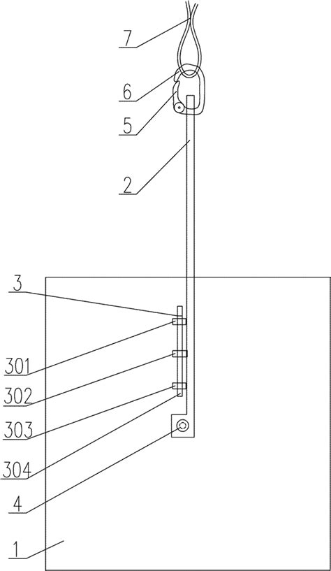 小型竖井开挖出渣斗装置的制作方法