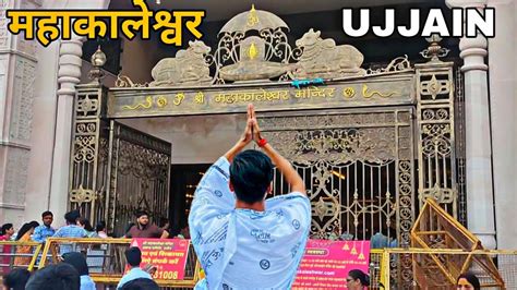 Mahakaleshwar Jyotirlinga Ujjain Kaal Bhairav Mandir Ujjain Tour