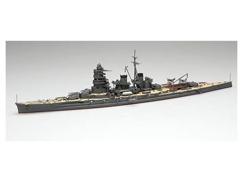 IJN Battleship Hiei 1942 | HLJ.com