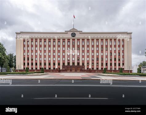 Presidential Residence - Minsk, Belarus Stock Photo - Alamy