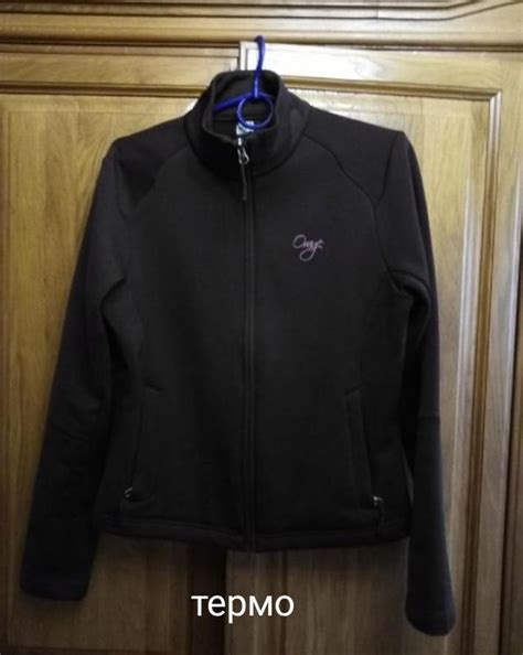 Куртка жакет на флисе с длинными рукавами и воротником-стойкой в ...